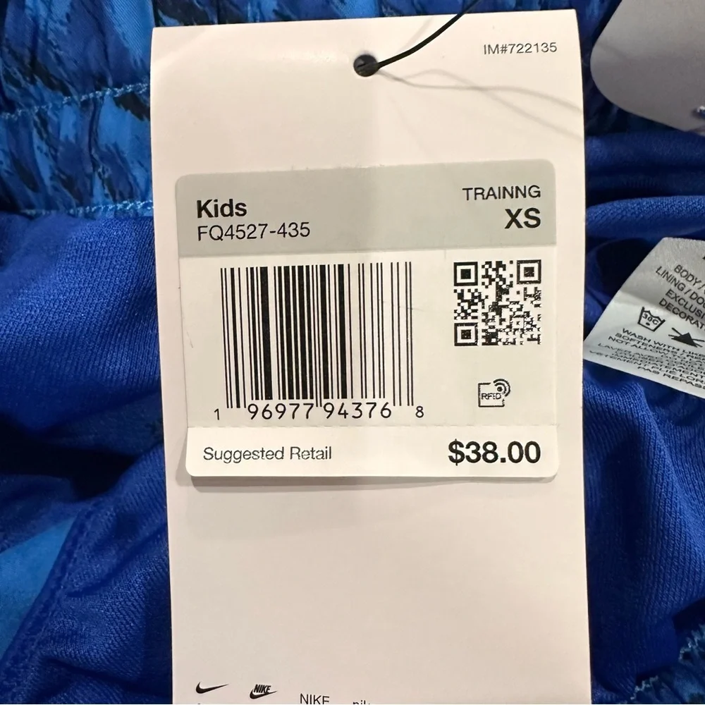 Nike Girl’s Blue Patterned Shorts